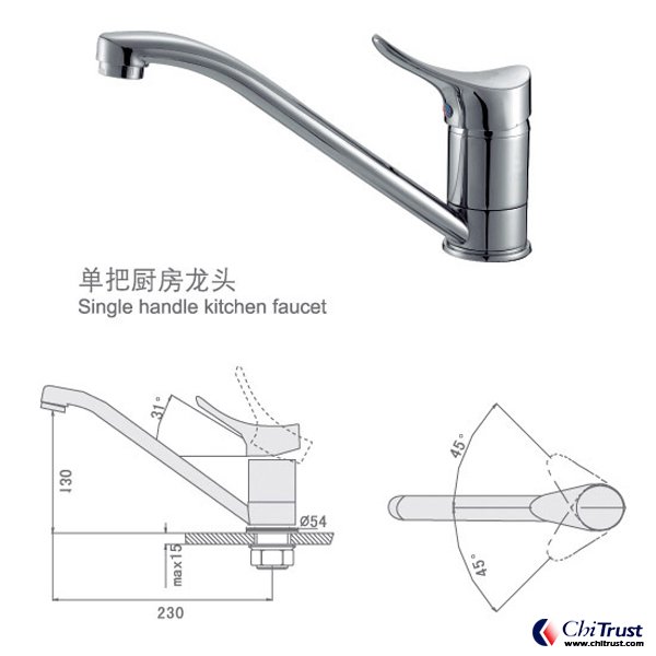 Kitchen Faucet CT-FS-14128